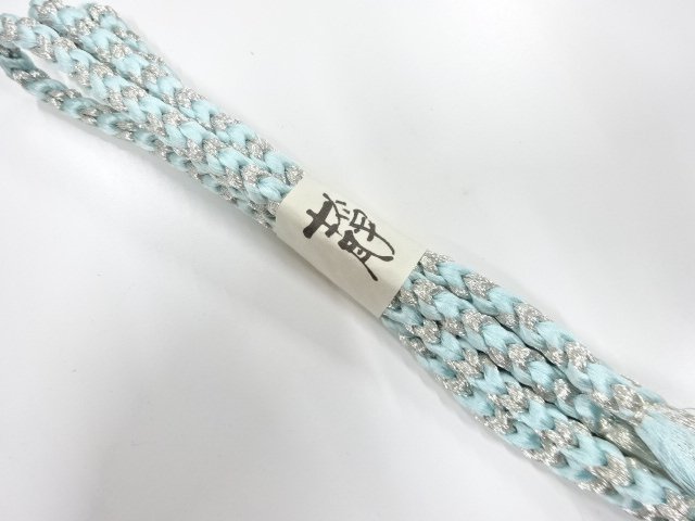 Japanese Kimono / Accessories Silk